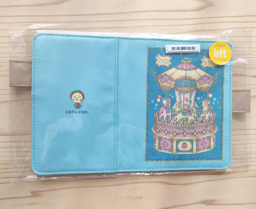 ほぼ日手帳カバー （A6） コジコジ メリーゴーランド 【ロフト限定】 大人気