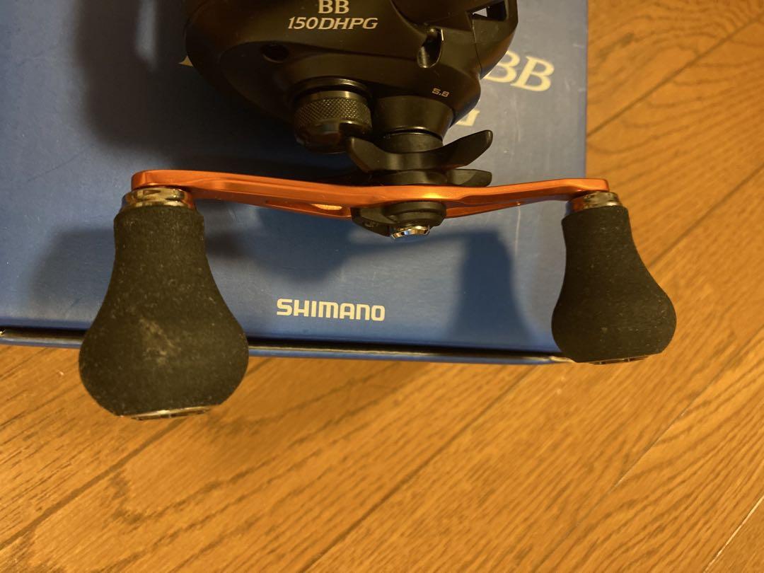 シマノ　バルケッタBB150DHPG