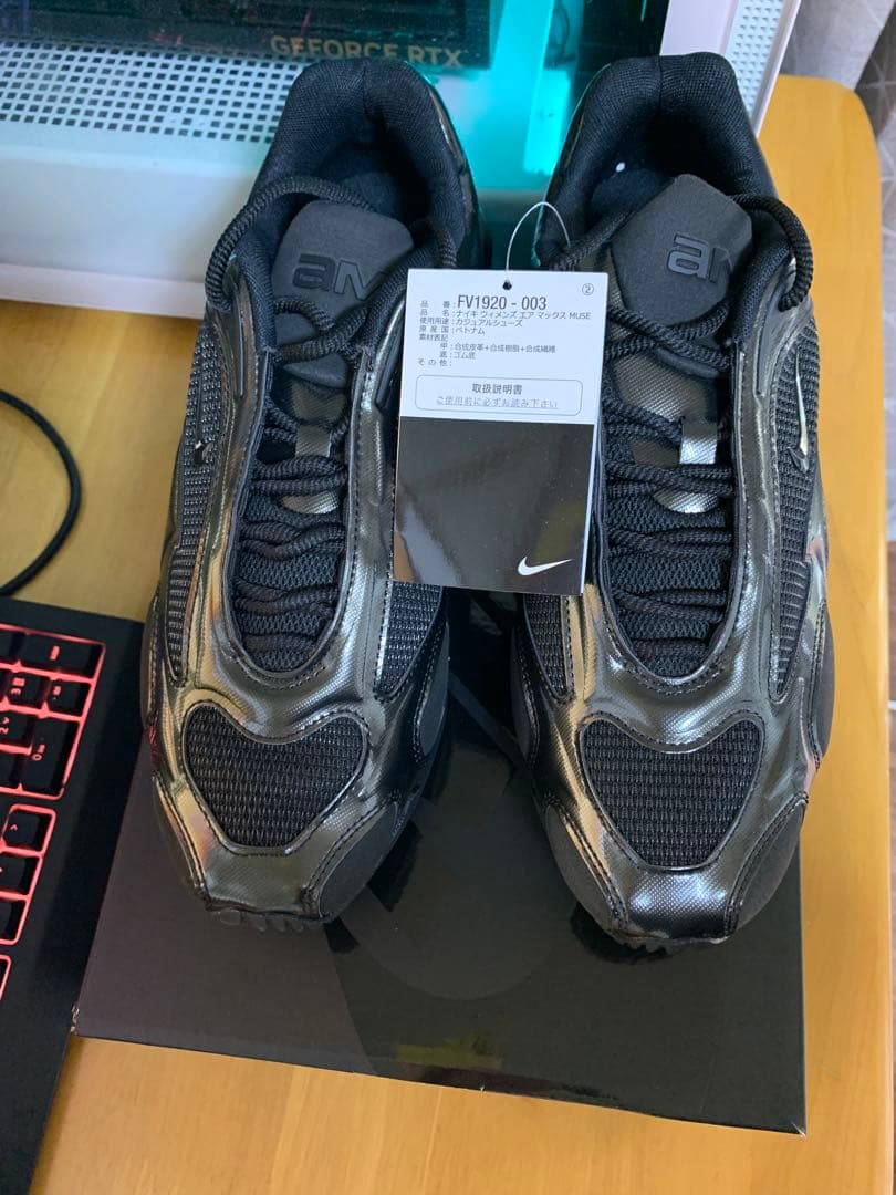 Nike Wmns Air Max Muse Triple Black