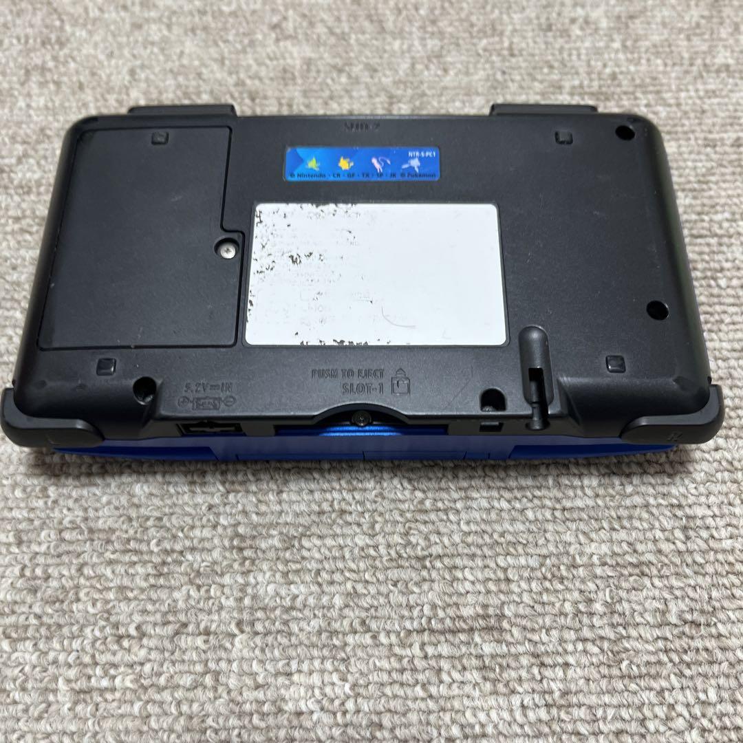ds