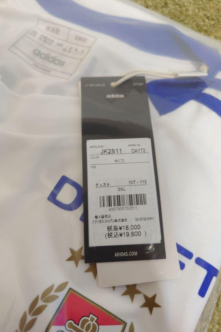 マリノス 2025