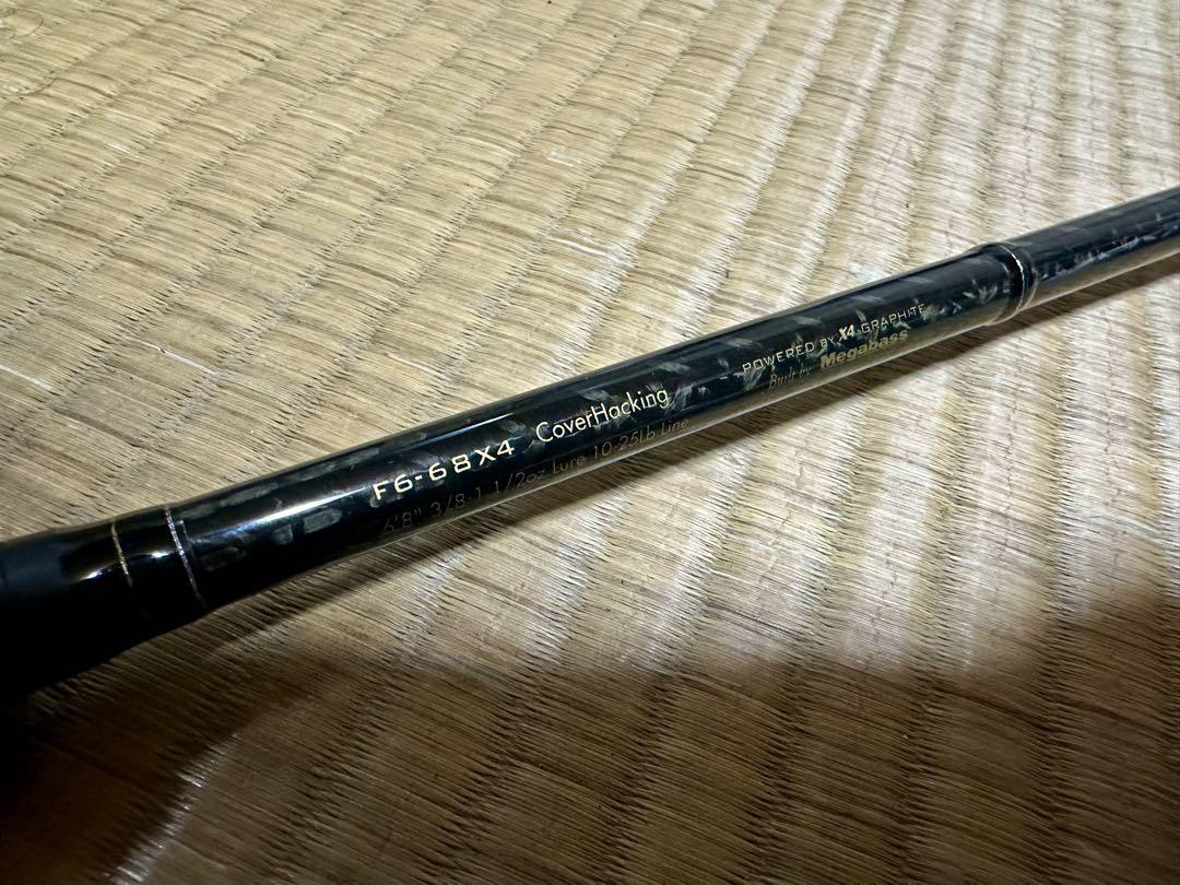 メガバス　オロチX4 F6-68X4