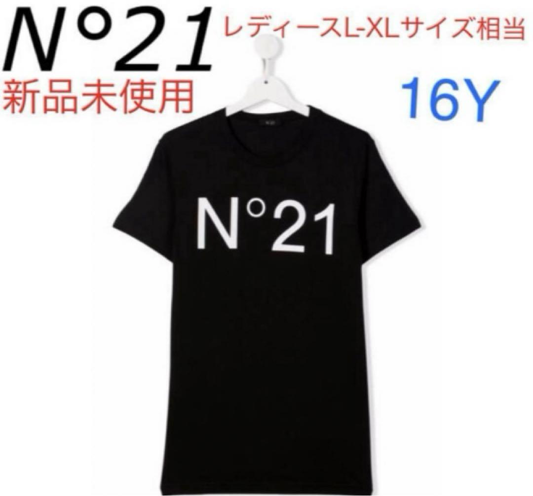 ヌメロヴェントゥーノ N21 ロゴ 半袖T-シャツ （BLACK