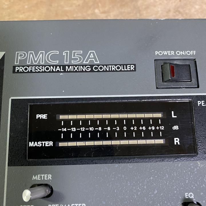 Vestax PMC15A 動作確認済み 送料込み DJミキサー