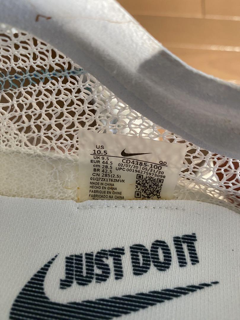 スパイク・シューズ NIKE ZOOM VICTORY 28.5cm