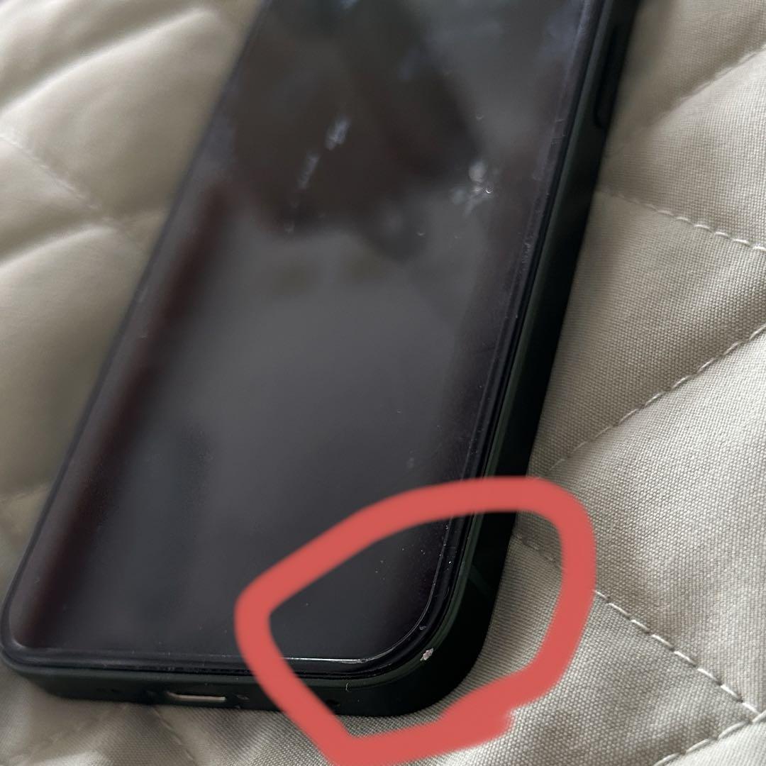 【美品】 iPhone13mini グリーン 256GB SIMフリー