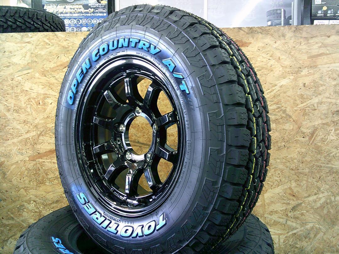 送料込み★新品トーヨーA/TⅢ　195/80R15　ジムニーシエラ・ノマド