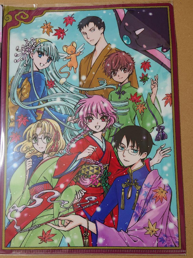 CLAMP原画展／京まふ2014／クリアファイルセット - メルカリ