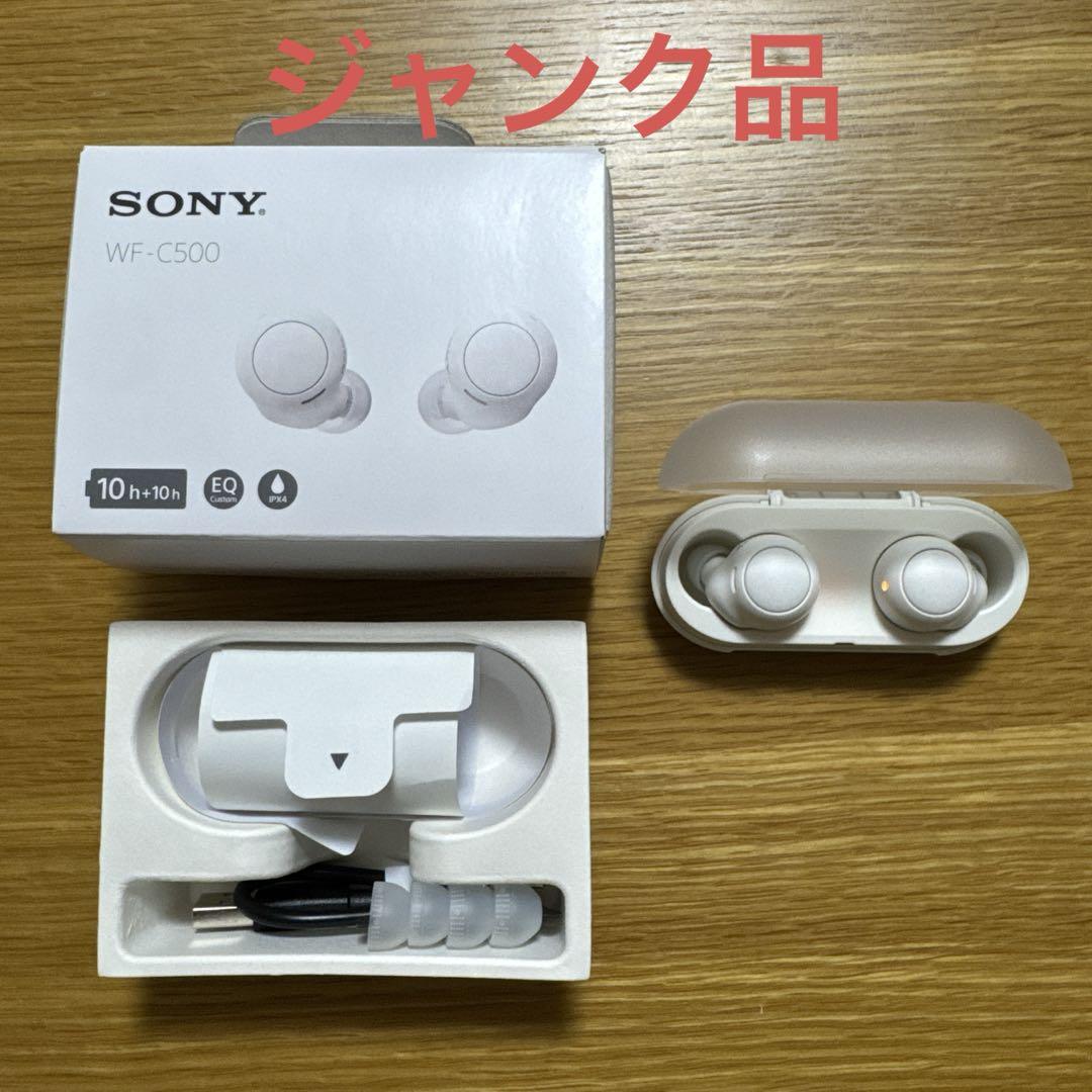 SONY WF-C500 WHITE ワイヤレスイヤホン 41mOBOzvcsL._AC_UL210_SR210,