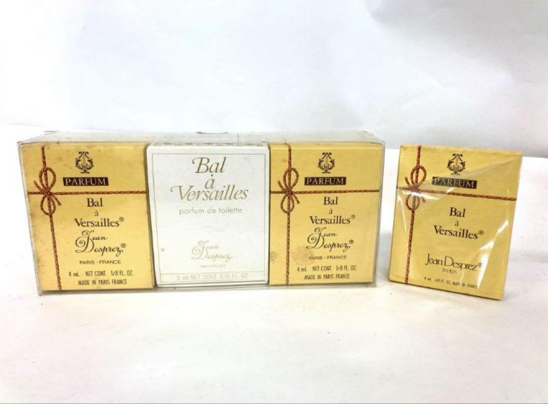 ジャンデプレ　シェヘラザード　JEAN DESPREZ 4ml 香水 ☆ ジャン デプレ バラベルサイユ 香水 パルファム 4ml×5・5ml×1
