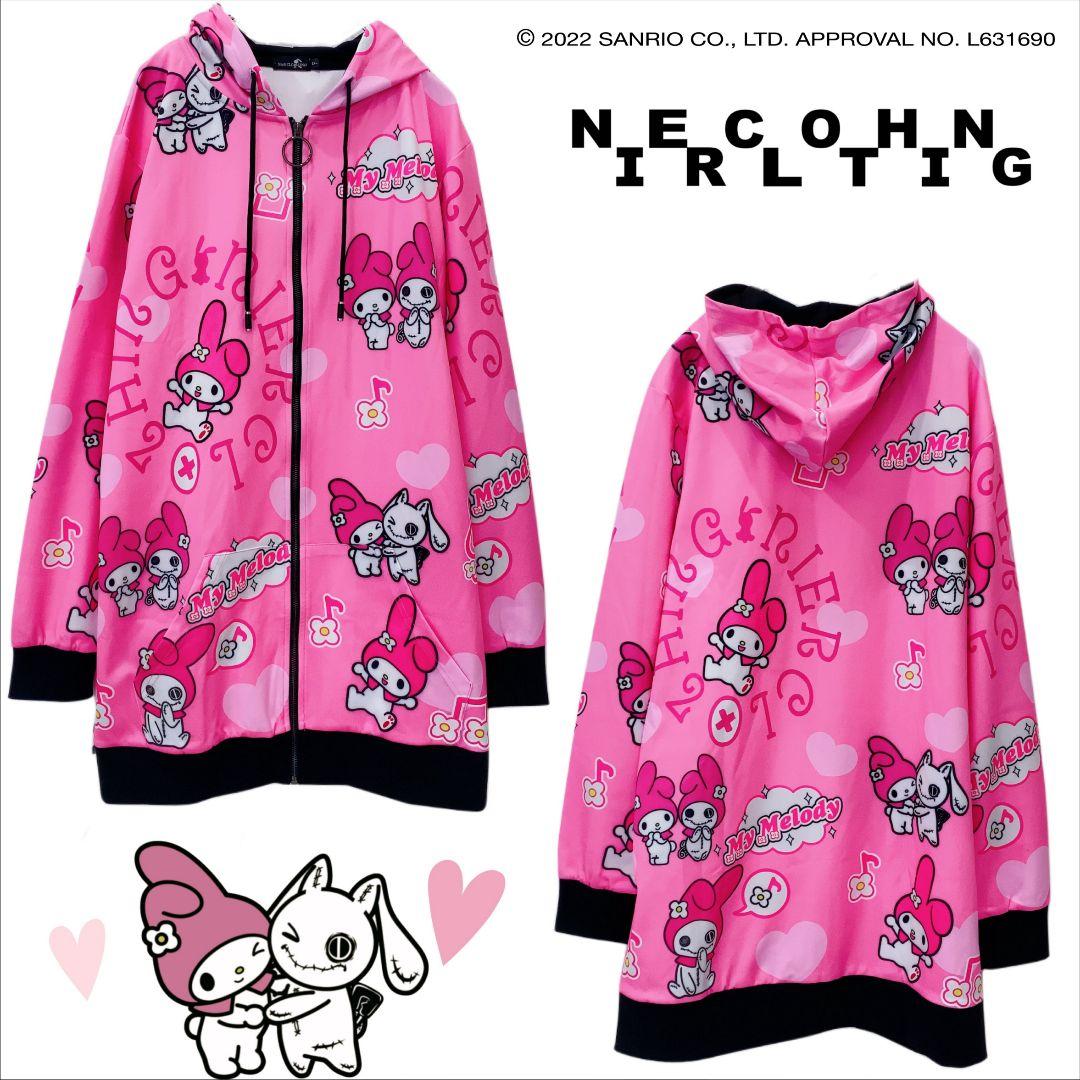 duyenまとめ売り LONG LENGTH ZIP OUTER【マイメロディ×NieRちゃん】 - メルカリ