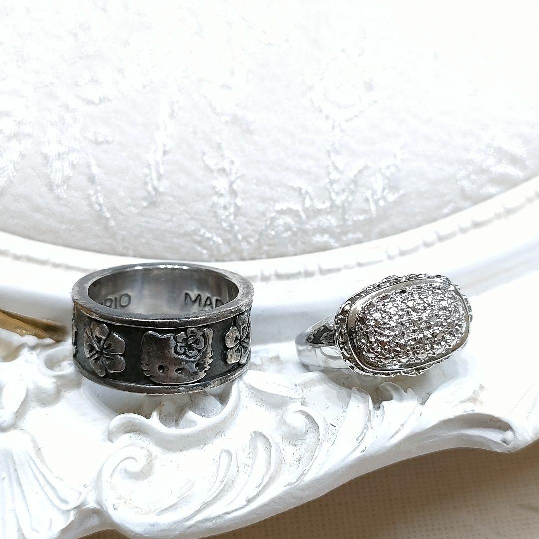 BN21　リング指輪　13点　刻印有り　SILVER　925
