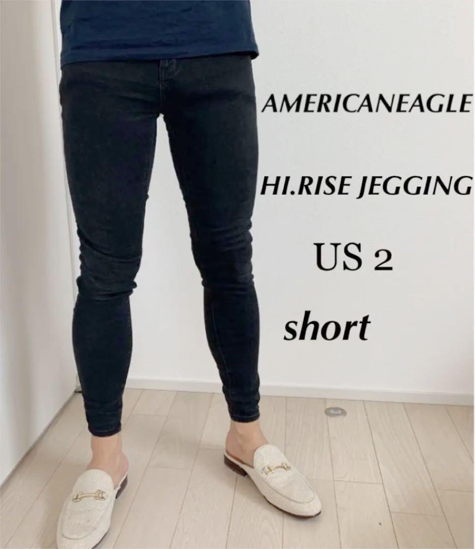 希少✨アメリカンイーグル ジェギング スキニーデニム us2 short