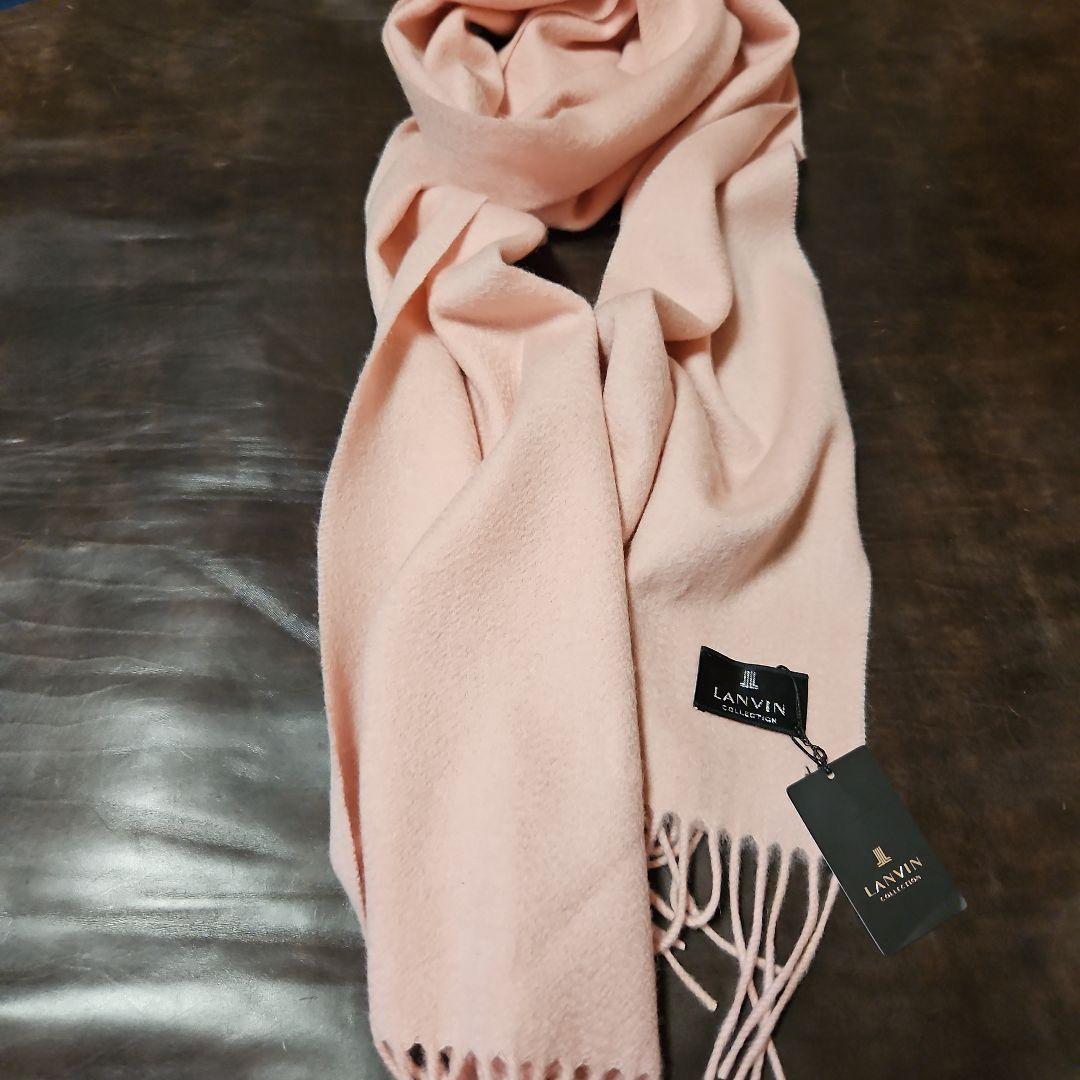 LANVIN COLLECTION（ランバン コレクション） 】 カシミヤ100