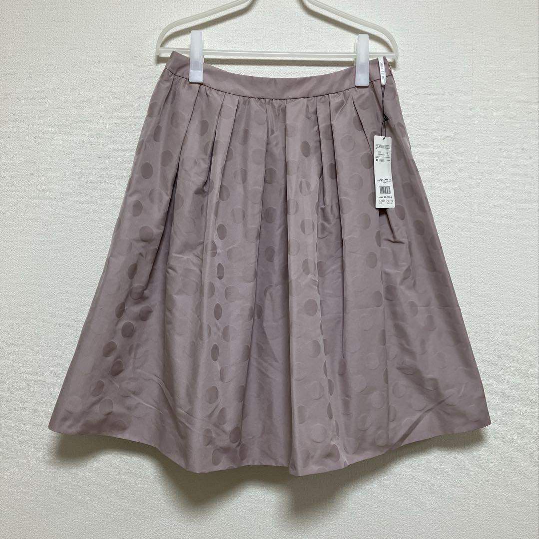 to be chic トゥービーシック　ドット柄フレアスカート