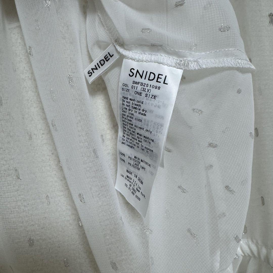 SNIDEL バリエレースブラウス