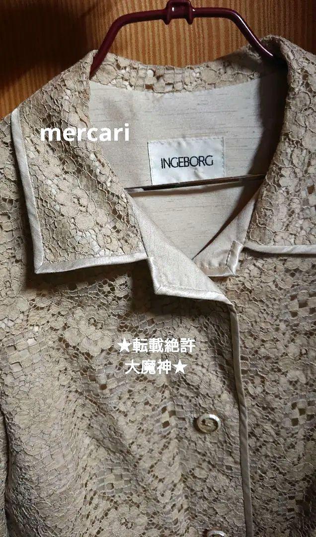 七分袖フラワーレースジャケット