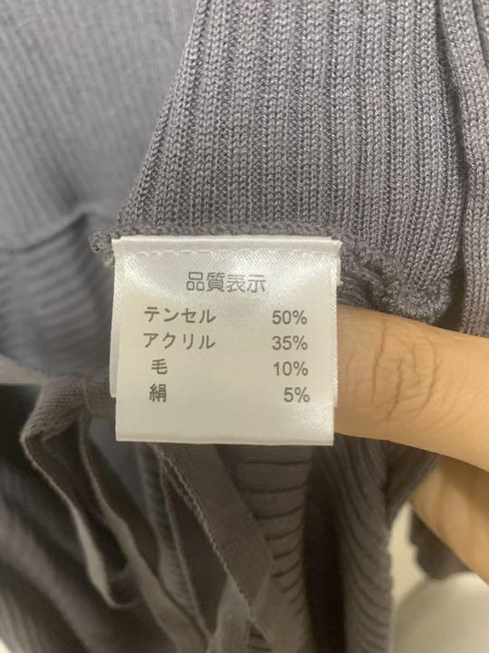 います◕ 中古美品 カーディガン エレガントで着心地 vsWqE-m44945393110 Super Beauty ョンの