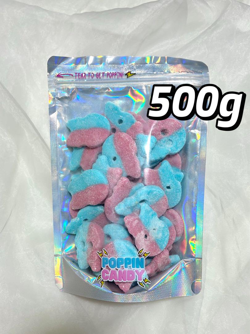サワーバブルガム 500g スウェディッシュキャンディ