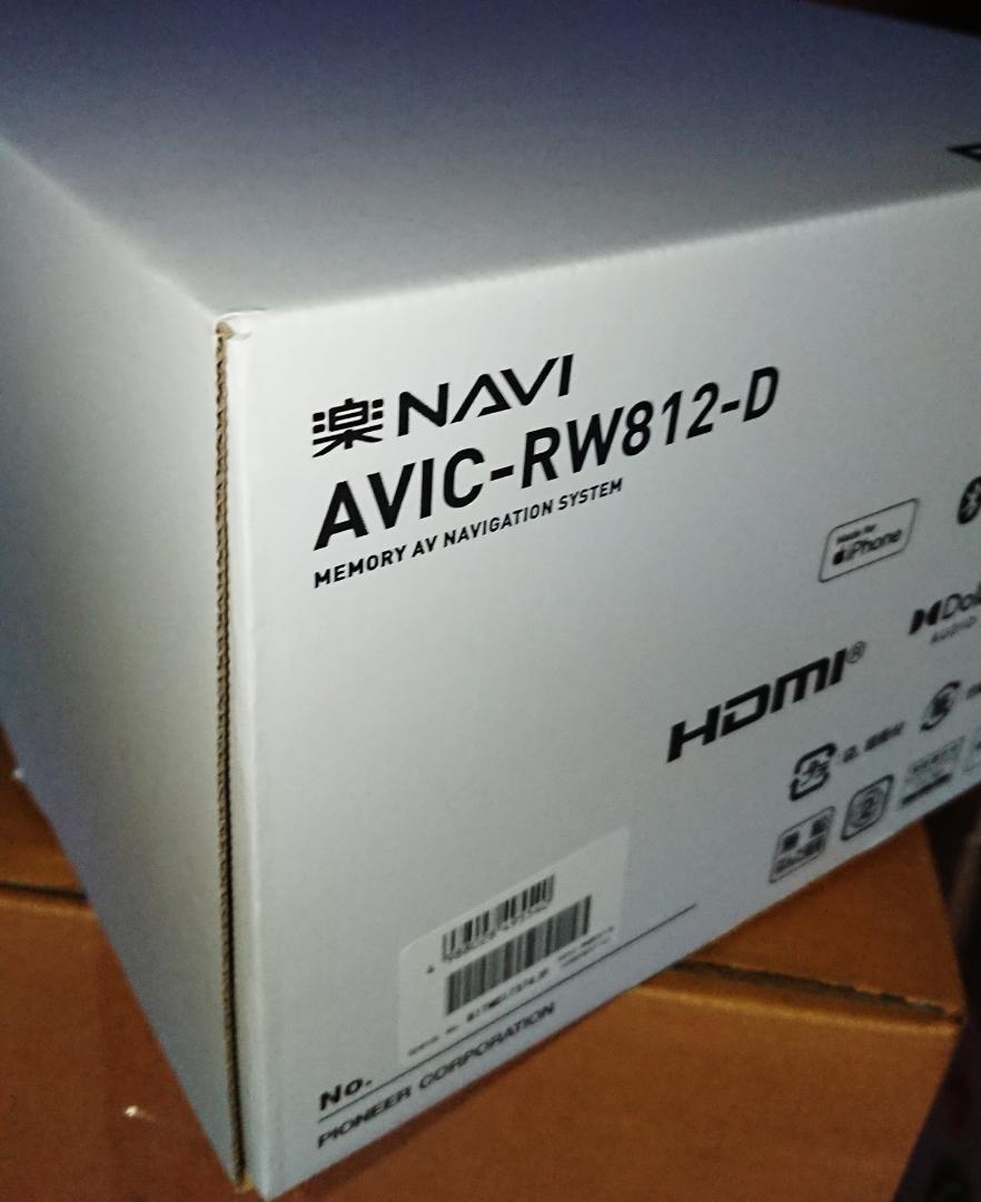 パイオニア　カロッツェリアナビ　AVIC-RW812-D 【新品/未使用】
