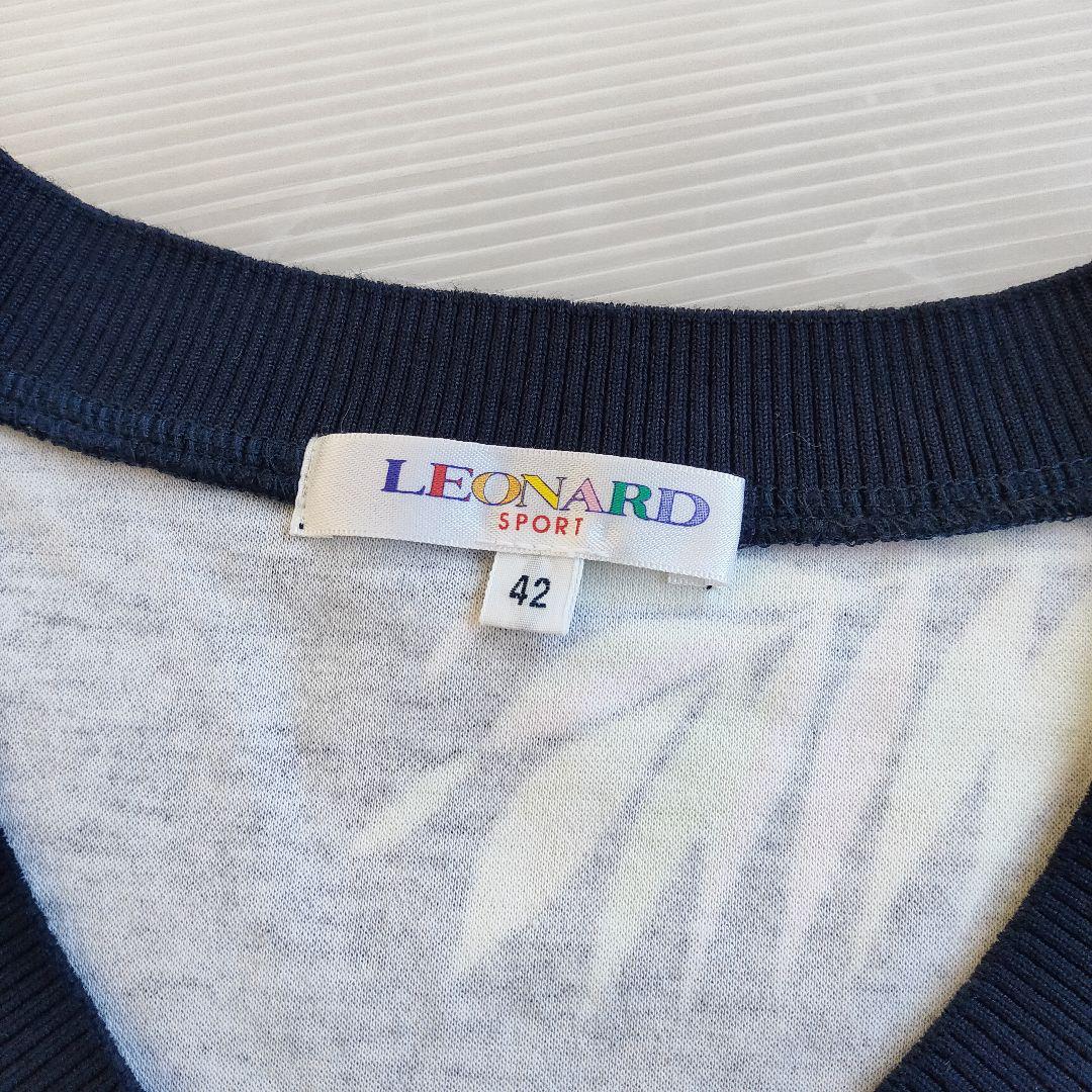 最安値100%新品 LEONARD SPORTS 大きいサイズ ベスト ボタニカルプリント 総ロゴ 3neIj-m44946282890 お得