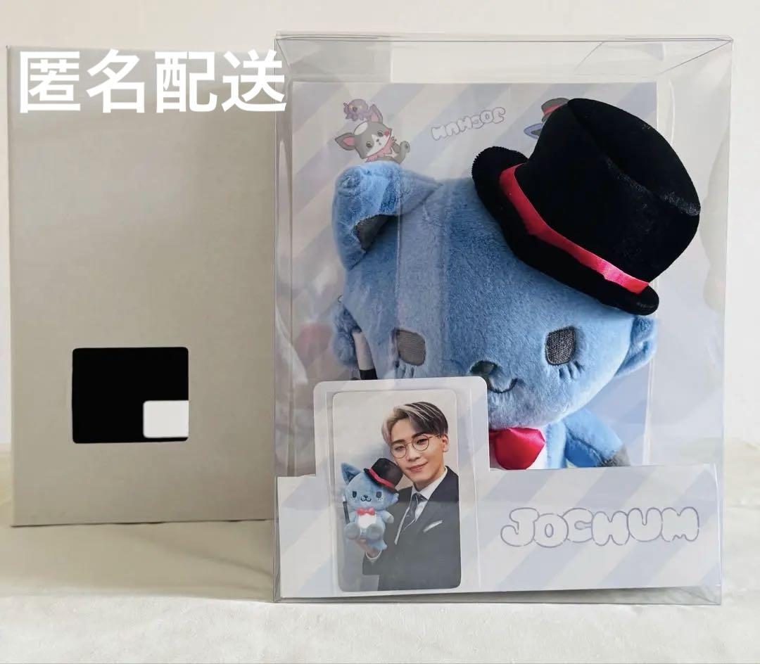 【初期限定受注生産品】JOCHUM レイン 川尻蓮 JO1 （※トレカ付き）