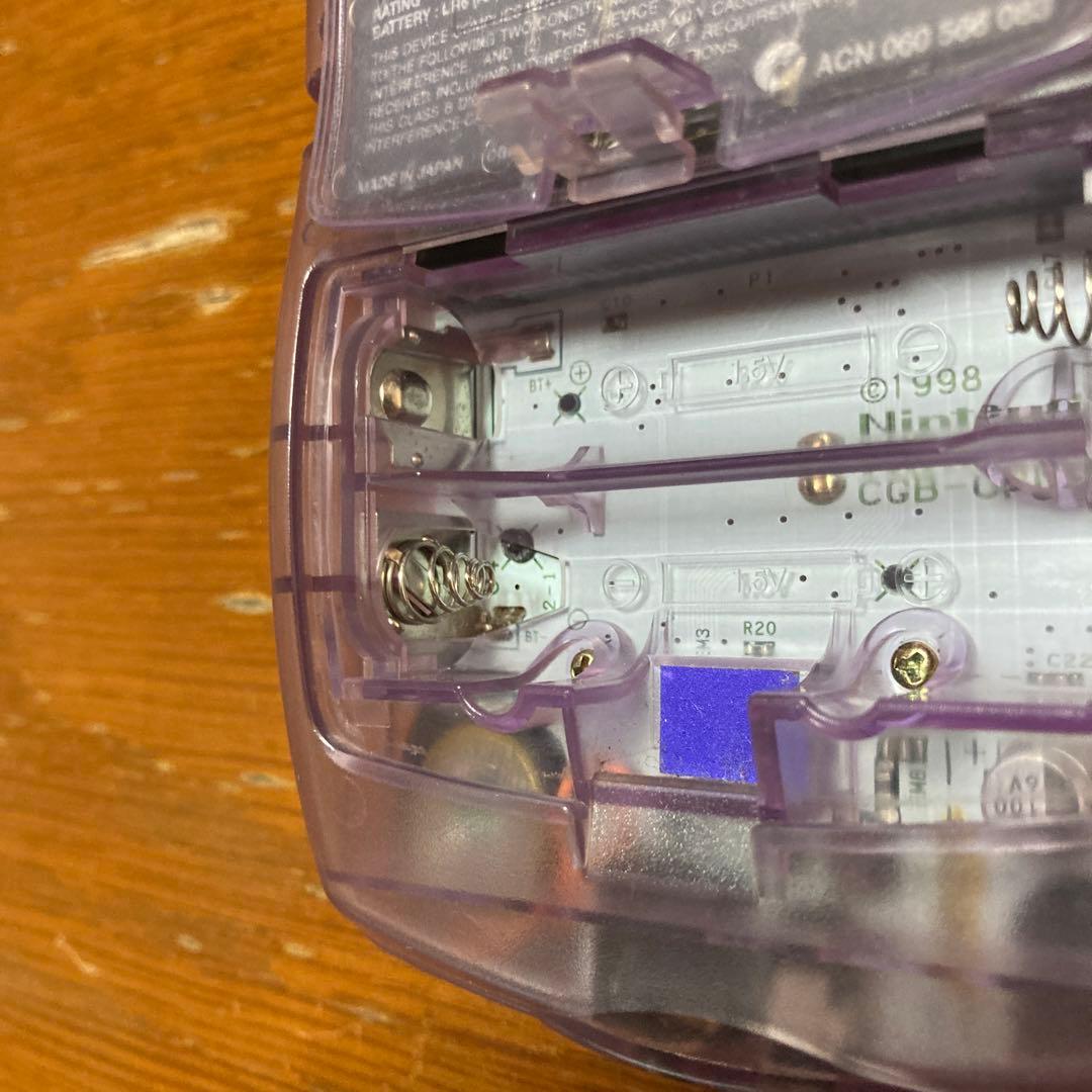Nintendo ゲームボーイカラー本体 クリアパープルGAMEBOY YUZUMIYA_COM