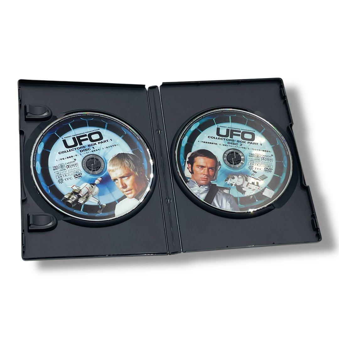 謎の円盤UFOコレクターズBOXパート1　DVD5枚組ボックス Amazon.com: 謎の円盤UFO COLLECTORS'BOX PART1 [DVD] : 電影和電視