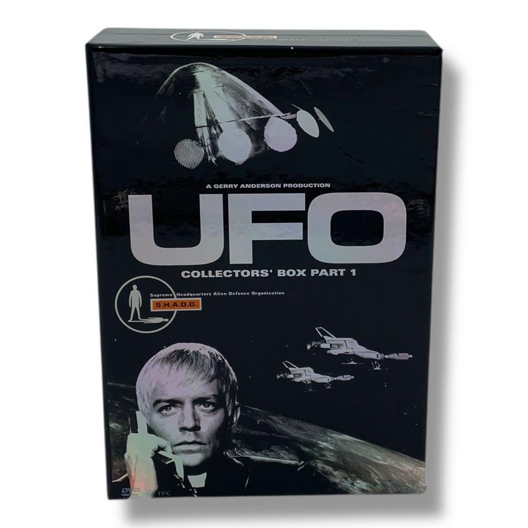 新品未開封　謎の円盤UFO COLLECTORS'BOX PART1、PART2 Amazon.co.jp: 謎の円盤 UFO COLLECTORS' BOX PART2 [DVD