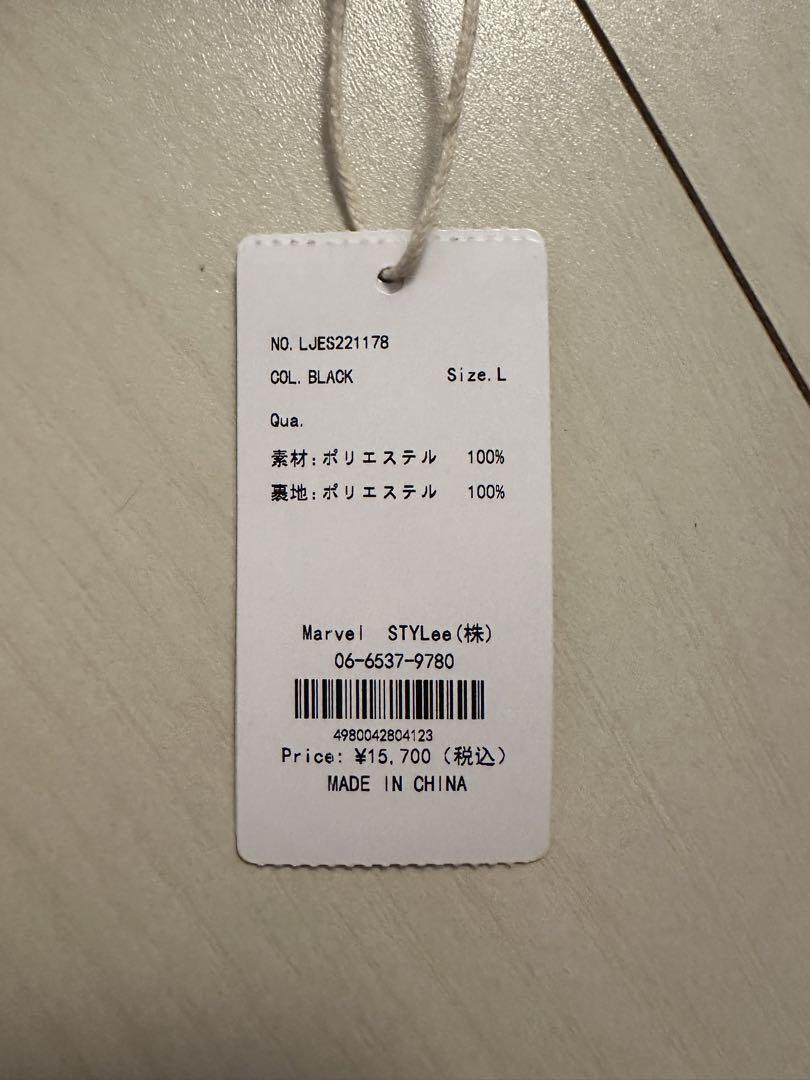 LEJA(レジャ)マーメイドフレアドレスワンピース　結婚式/パーティー