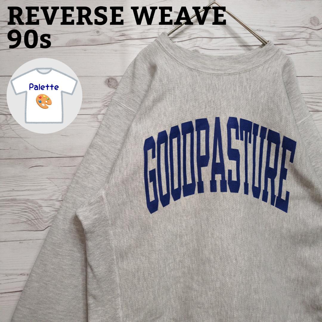 90s チャンピオン リバースウィーブ グレー 両面プリント B 一文字 XL 90s メキシコ製 Championチャンピオン COLUMBIA UNIVERSITY 両面