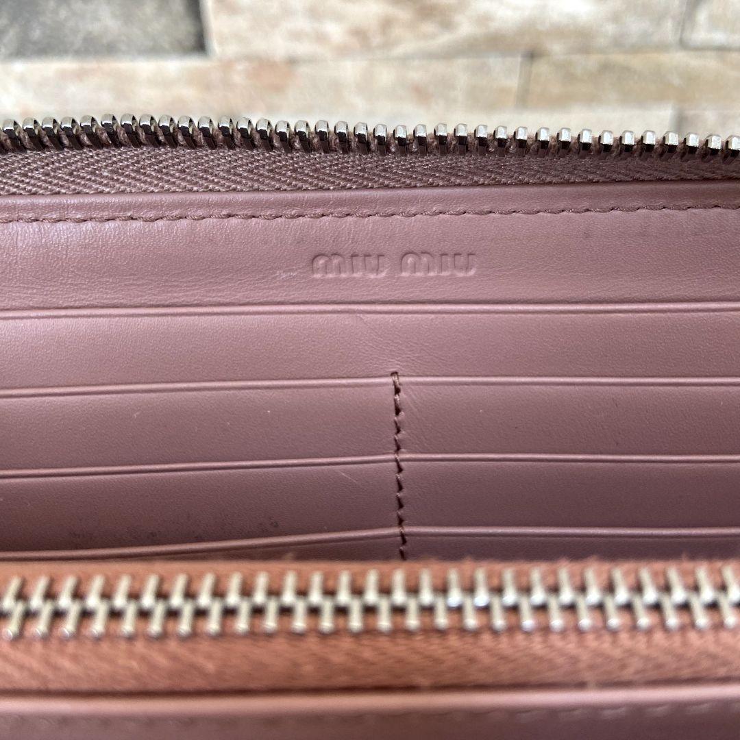 【美品】MIU MIU　ミュウミュウ　長財布　クロコ