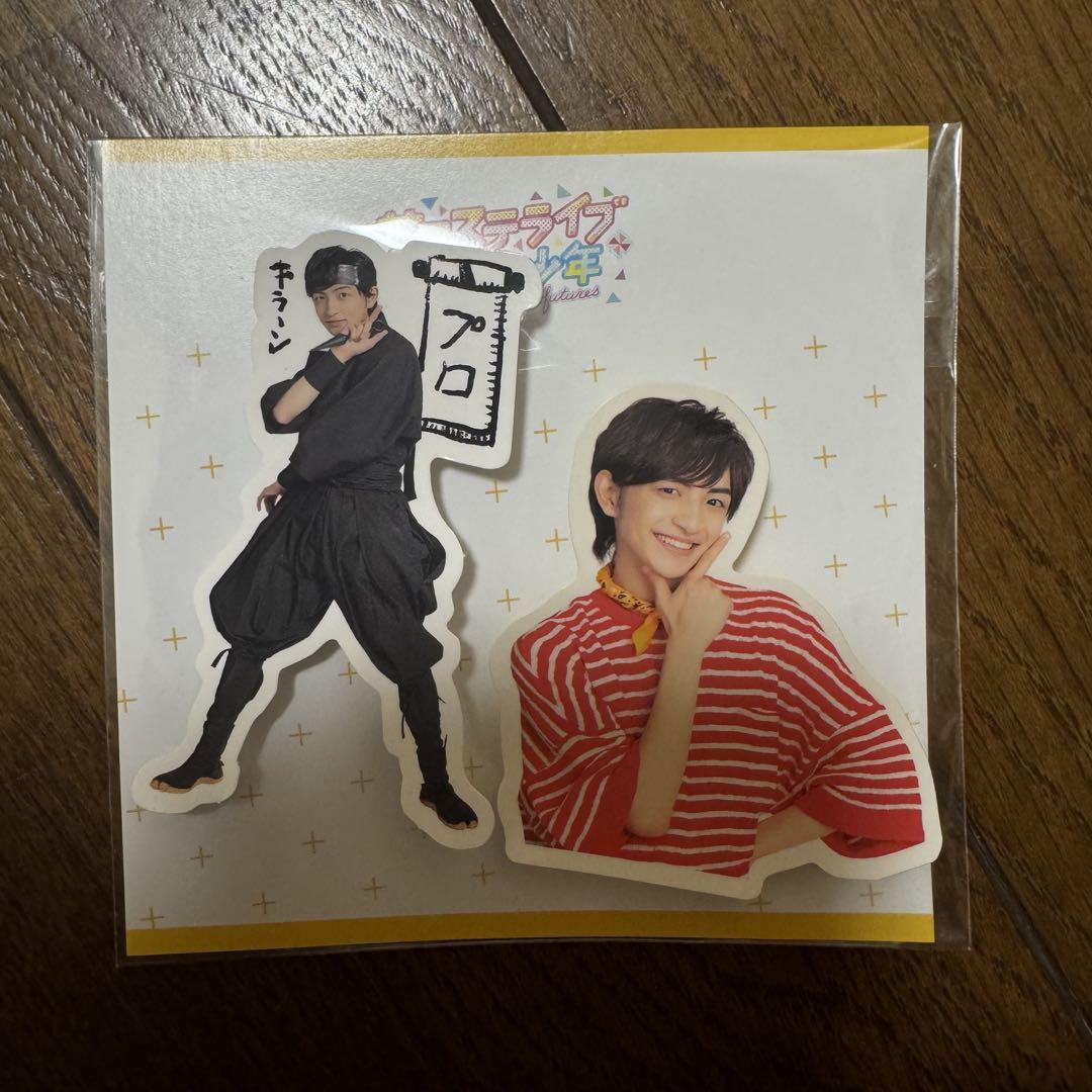 少年忍者パンフレット　セット売り 少年忍者 黒田光輝 セット売り - メルカリ