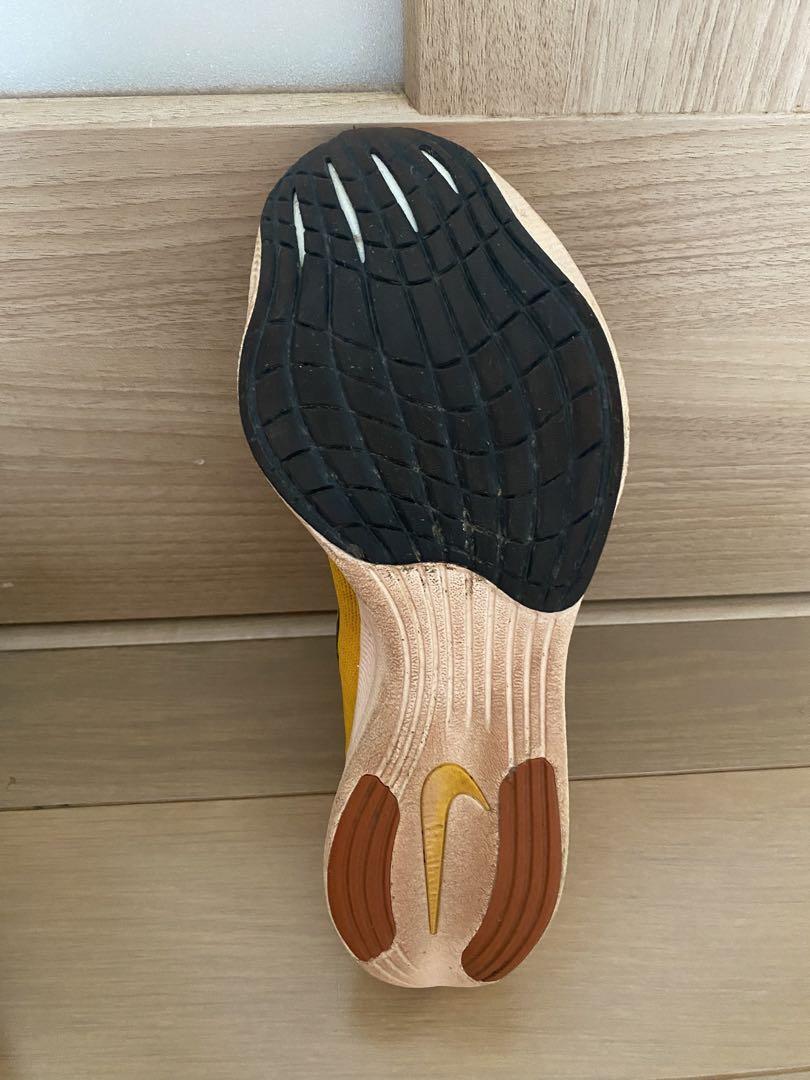 ヴェイパーフライ　23cm