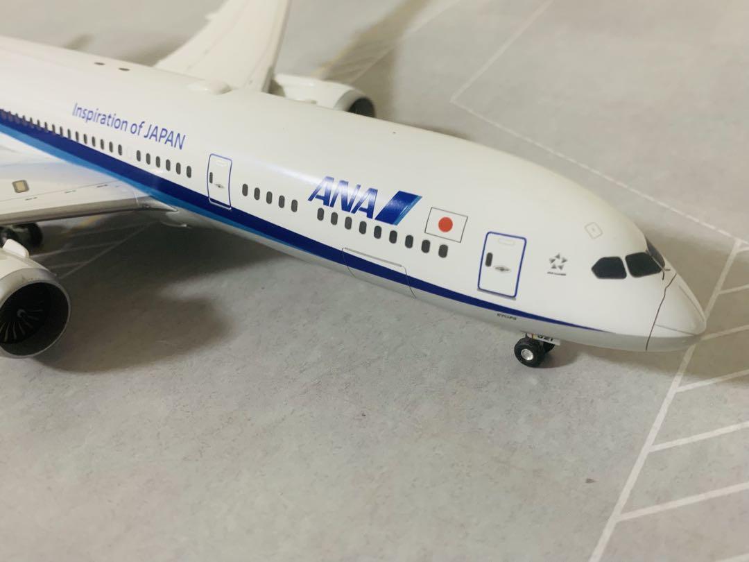 学生様に購入優先権があり‼️ＡＮＡ／Ｂ７８７－９プラスティック樹脂製完成品中古品
