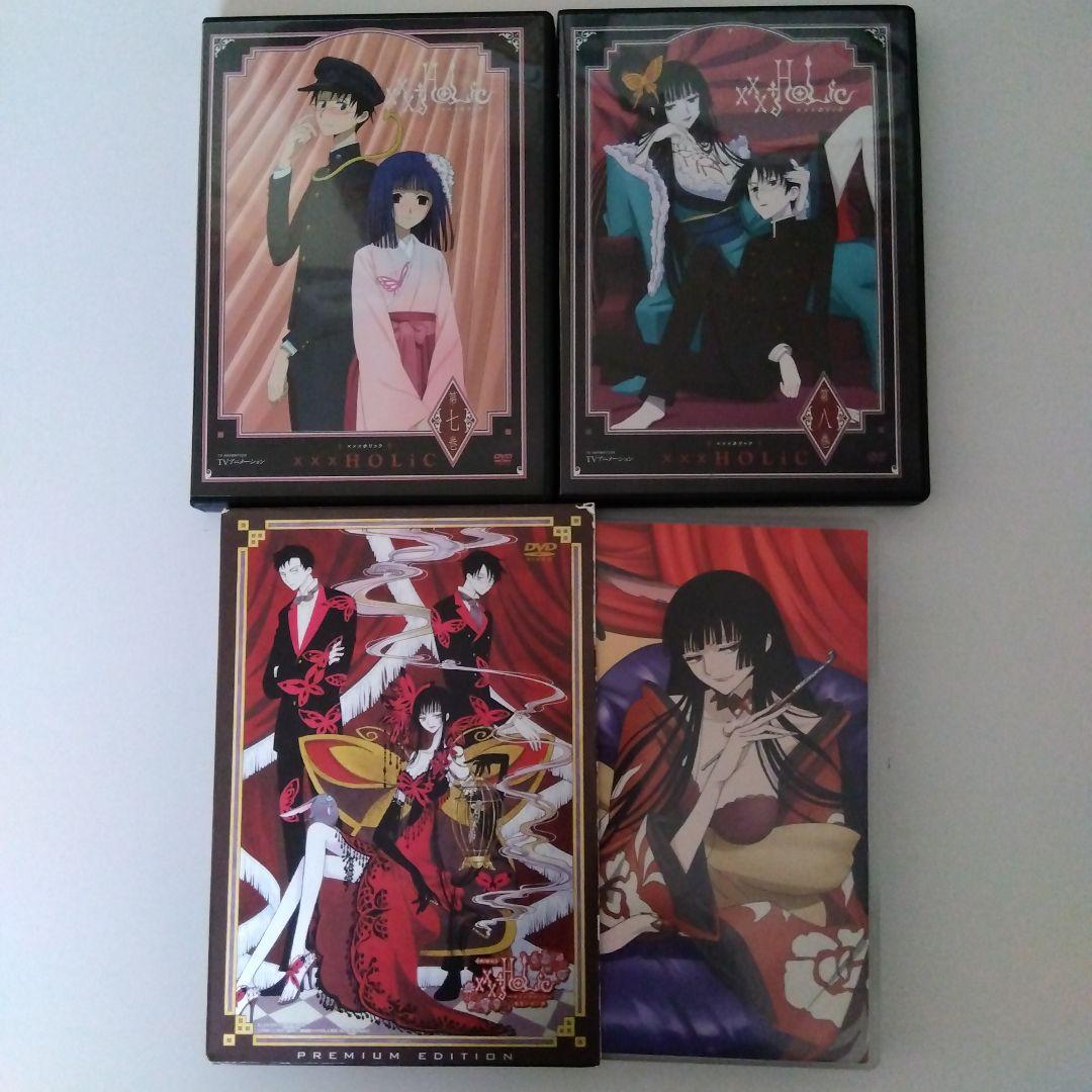 xxxHOLiC　xxxホリック　DVD セル版