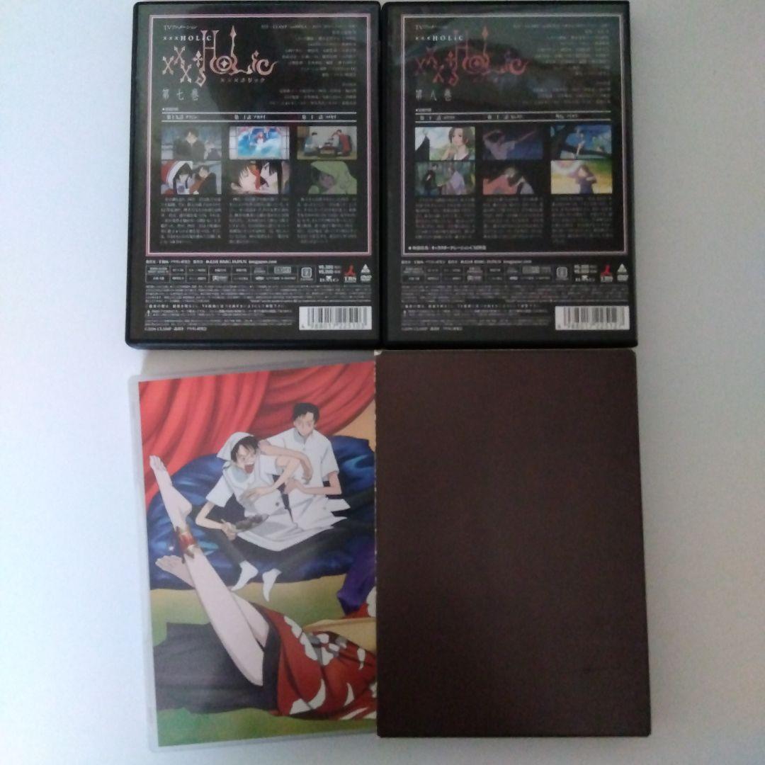 xxxHOLiC　xxxホリック　DVD セル版