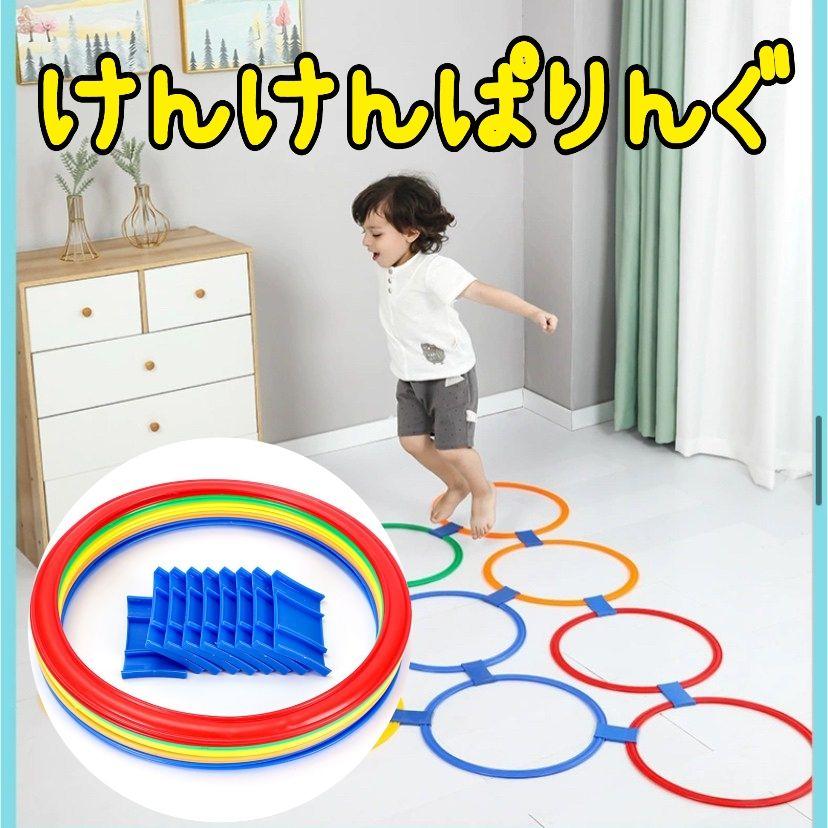 買取 新宿 ケンケンパリング ラダートレーニング 運動神経 バランス 体幹 こどもおもちゃ の販売 -www.aa.org.br 買取 新宿 ケンケンパリング ラダートレーニング 運動神経 バランス 体幹 こどもおもちゃ の販売 -www.aa.org.br