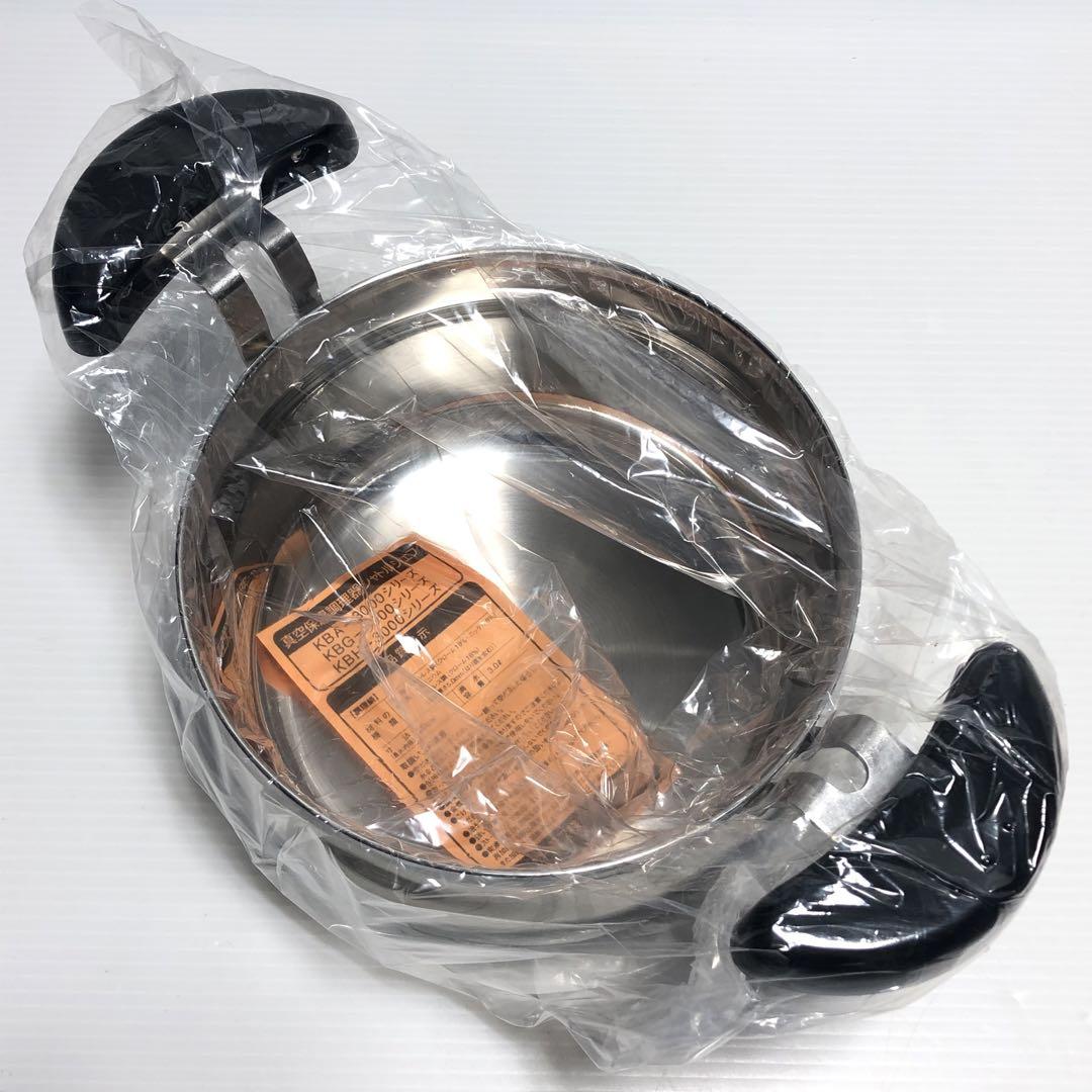 最終値下げ THERMOS シャトルシェフ KBH-3001 レッド 3〜5人用