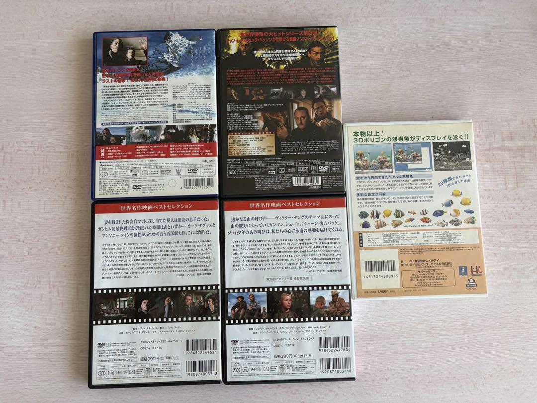 邦画DVDコレクションセット 100枚セット
