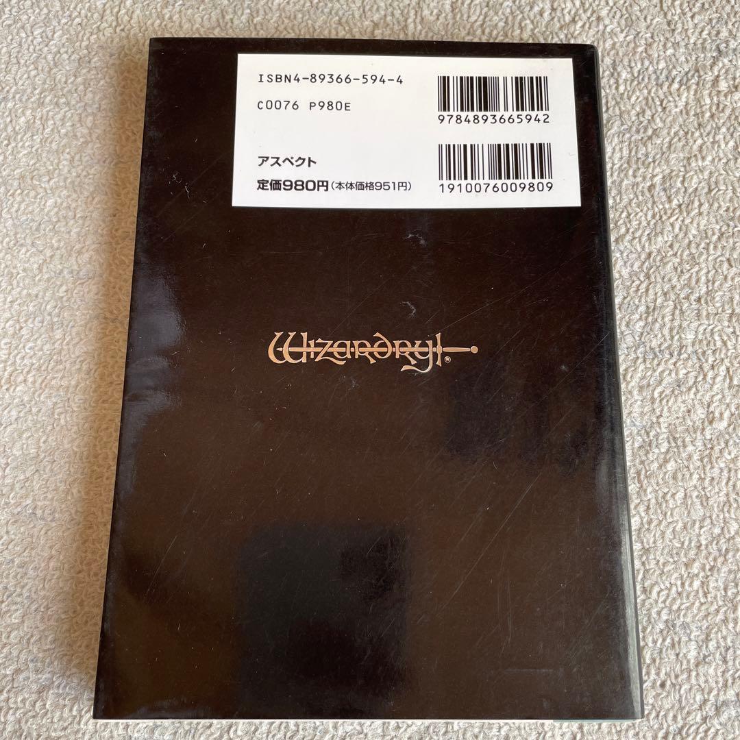 static.mercdn.net/item/detail/orig/photos/m4495250...