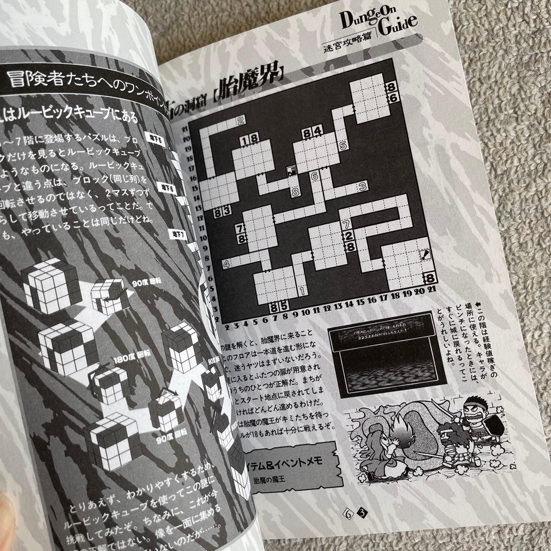 static.mercdn.net/item/detail/orig/photos/m4495250...