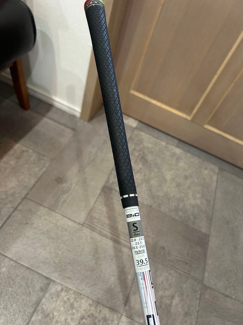 コブラバイオセル　ユーティリティクラブ ホワイト オレンジ