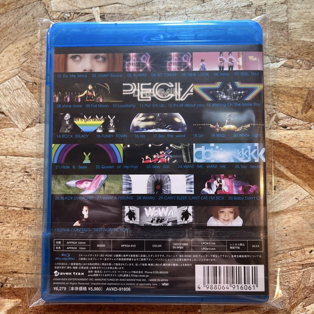 安室奈美恵 CD.DVD.BluRay セット