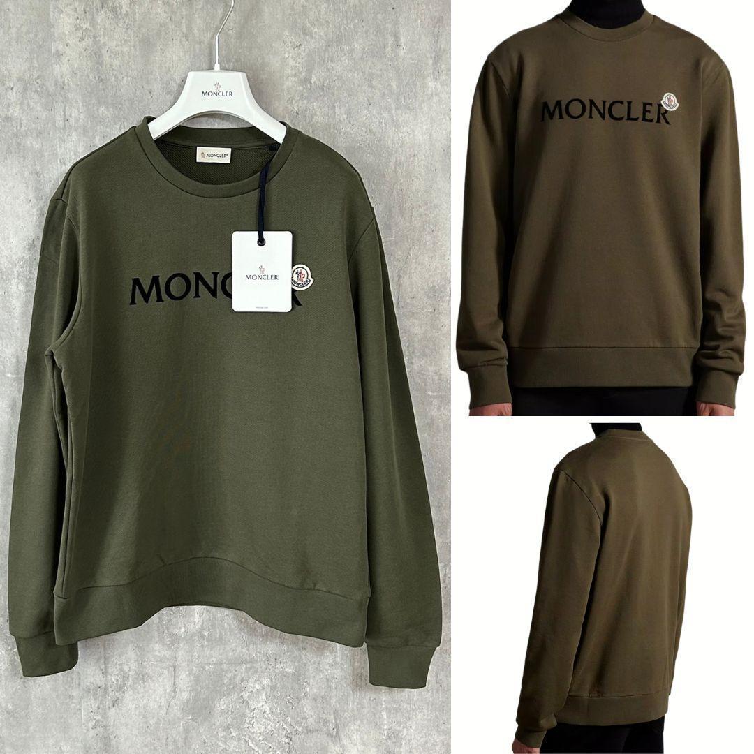 MONCLER ロゴパッチ スウェットシャツ S カーキ