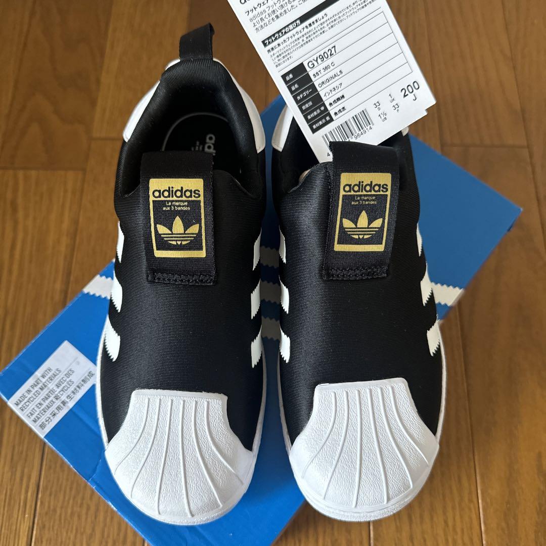 新品　adidas SST 360 C GY9027 キッズスニーカー