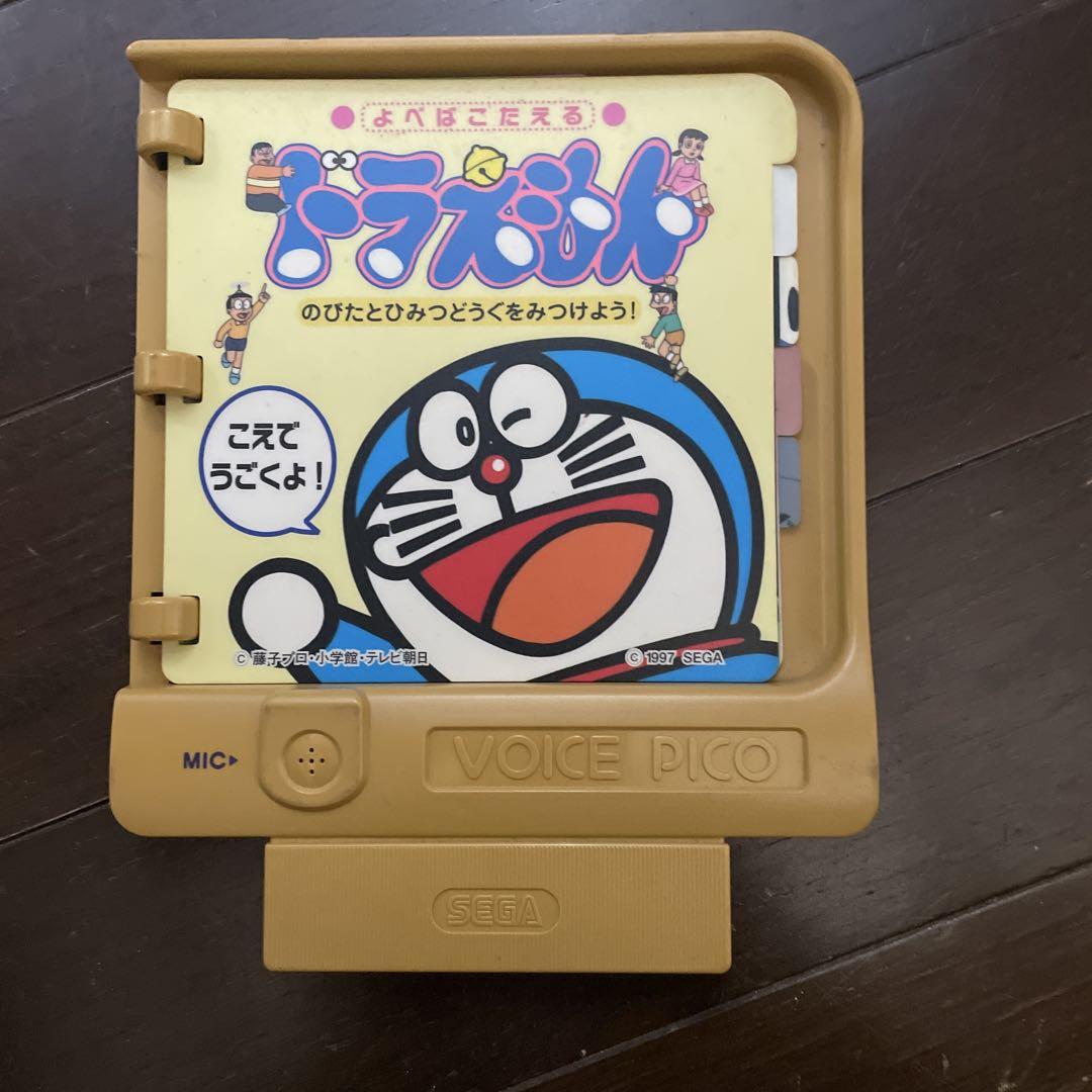 PICO専用絵本ソフト クッキングピコ - メルカリ
