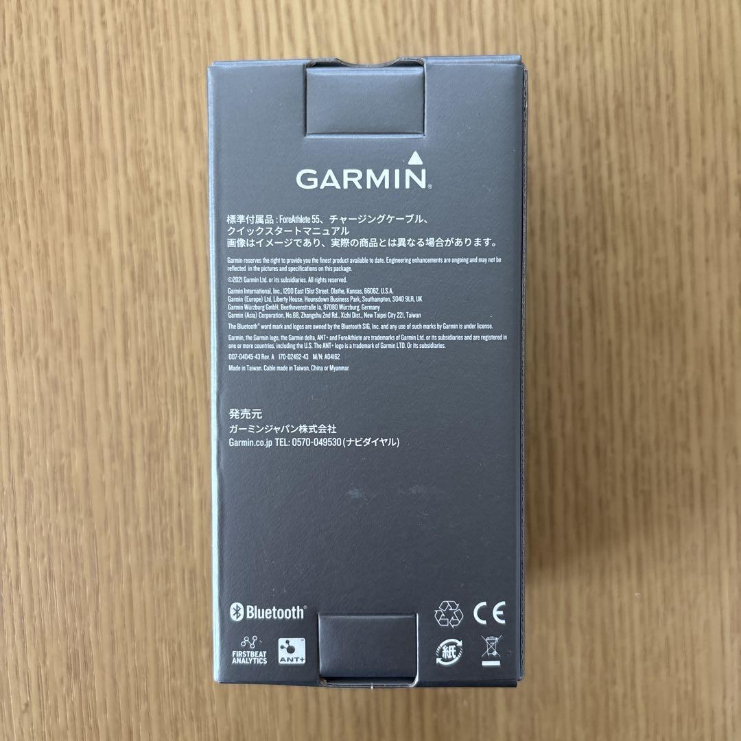 GARMIN FOREATHLETE 55 GPS 時計