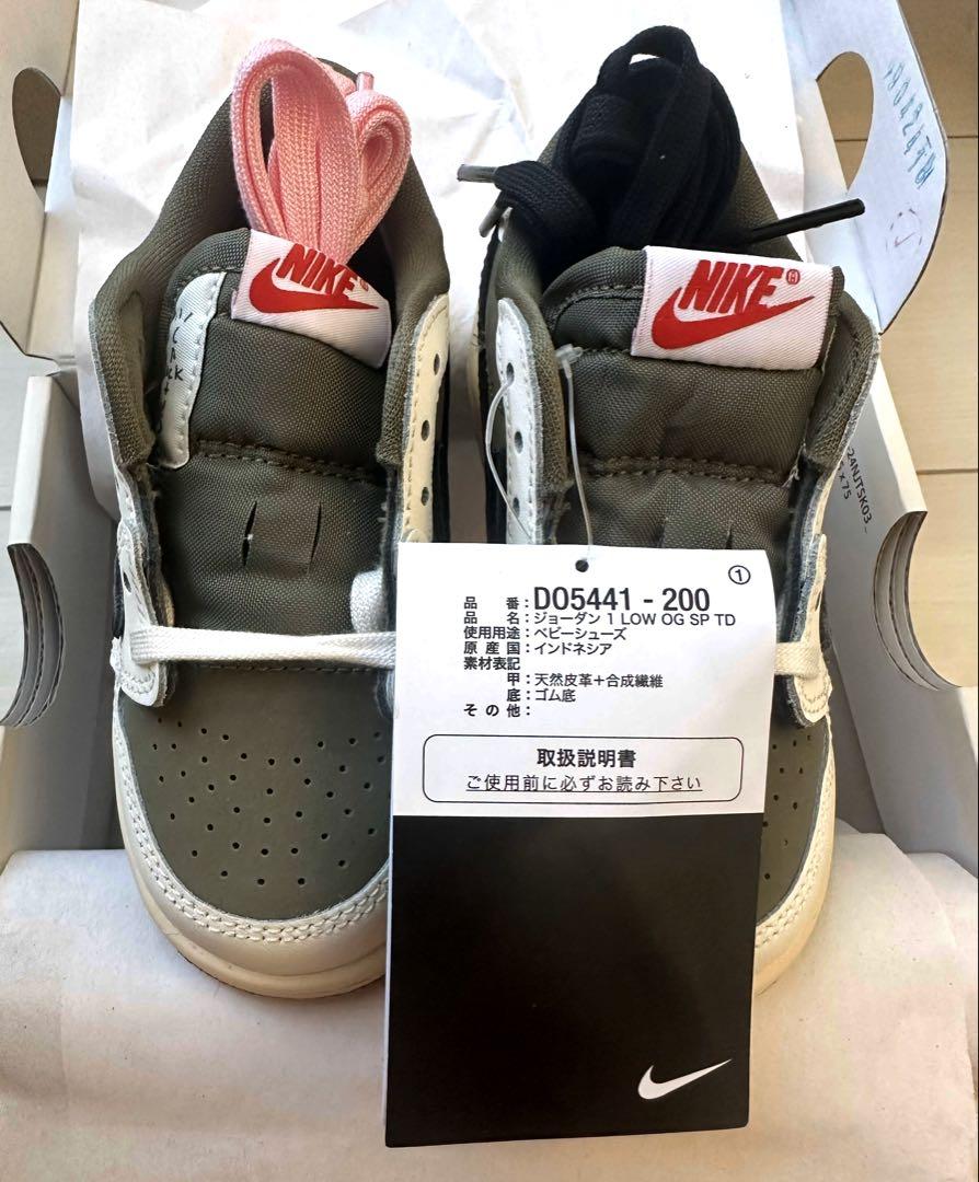 スニーカー Travis Scott Nike TD Air Jordan 1 Low OG