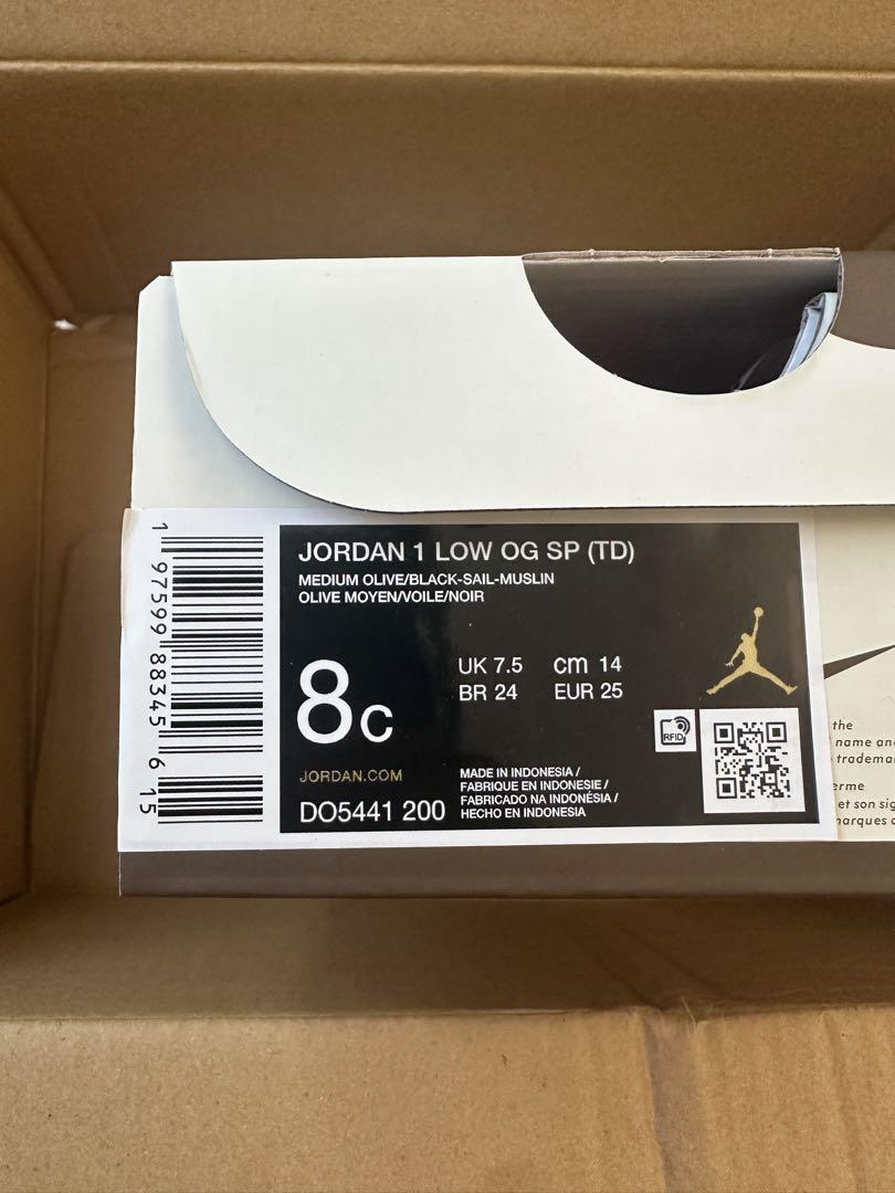 スニーカー Travis Scott Nike TD Air Jordan 1 Low OG